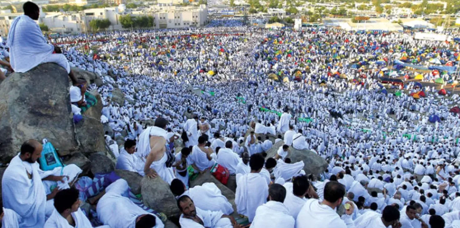 أسعار حملات الحج 1447 وطريقة الحجز الإلكتروني