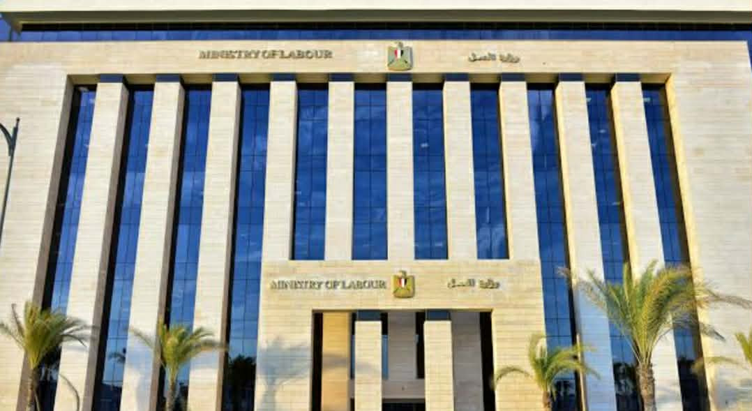 نشرة توظيف وزارة العمل أبريل 2026.. 1820 فرصة عمل بـ 12 محافظة