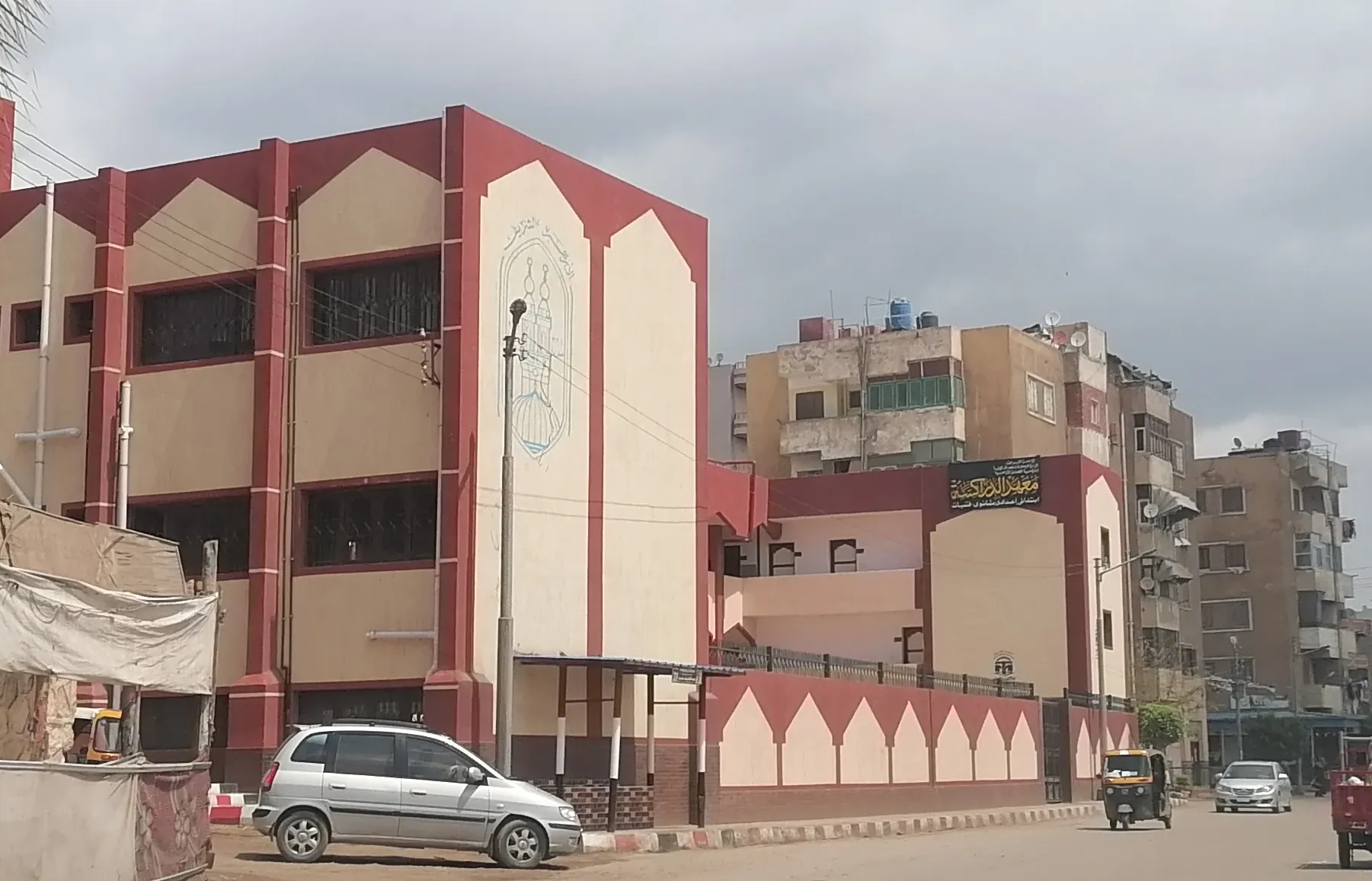 تعليق الدراسة في الأزهر غدا الأربعاء حرصا على سلامة الطلبة والمعلمين