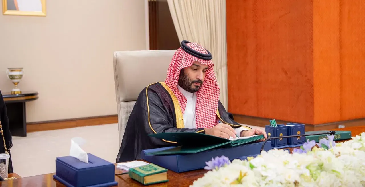 عجز ميزانية السعودية 2026 التي اعتمدها مجلس الوزراء