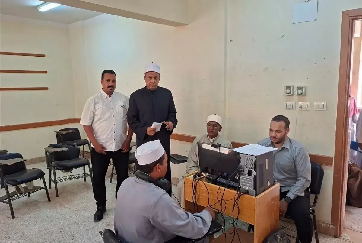 أعداد المعلمين المطلوبة للعمل بالحصة في إدارات أزهر كفر الشيخ 2026
