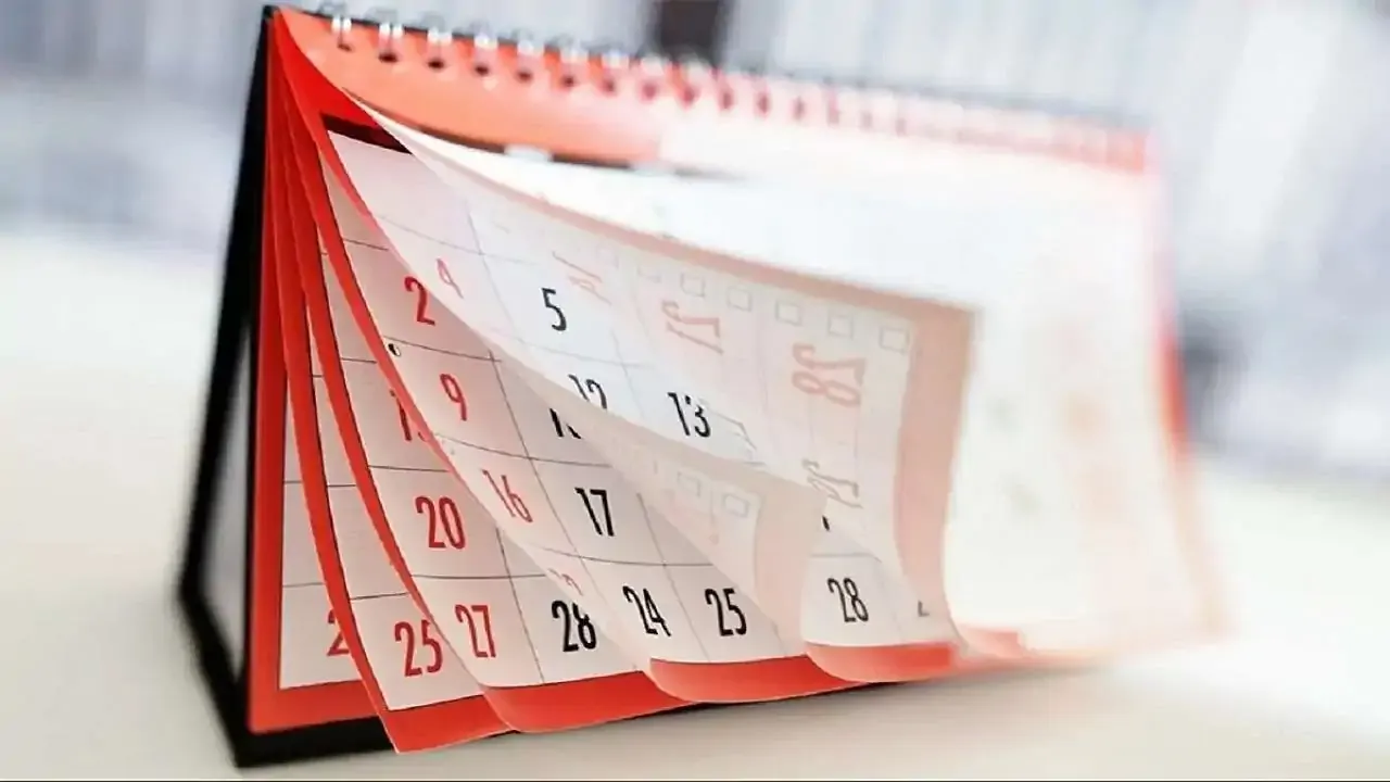 هل غدًا إجازة رسمية الخميس 2 أكتوبر 2025؟