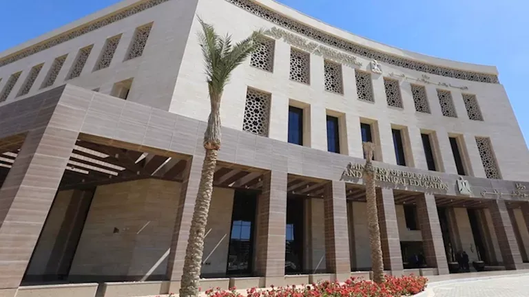 حجب نتيجة الثانوية العامة 2026 عن هذه الفئات.. الحالات المشمولة بالقرار