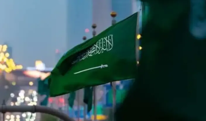 كم باقي على اليوم الوطني السعودي 2026؟