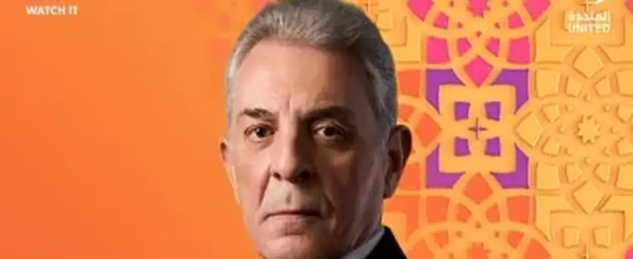 أبطال مسلسل فرصة أخيرة.. مفاجأة في القائمة الكاملة