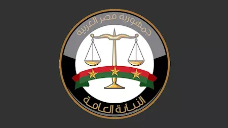 موعد توقف قيد دعاوى الولاية على النفس بالمكاتب الأمامية