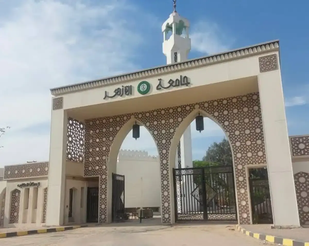 جامعة الأزهر تعلن عن مسابقة القصة القصيرة.. الشروط وآخر موعد للتسليم