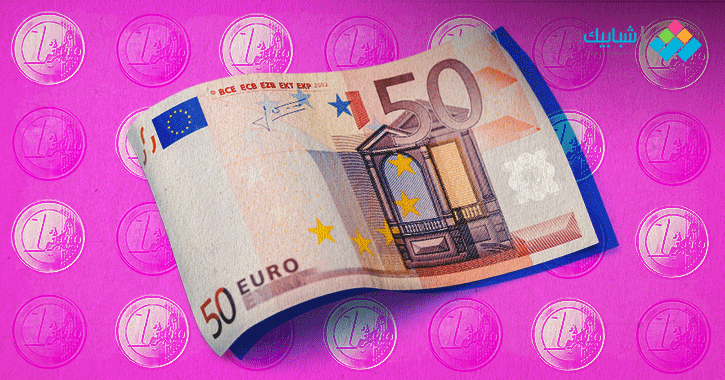 ارتفاع سعر اليورو اليوم الثلاثاء 12 نوفمبر 2019 شبابيك