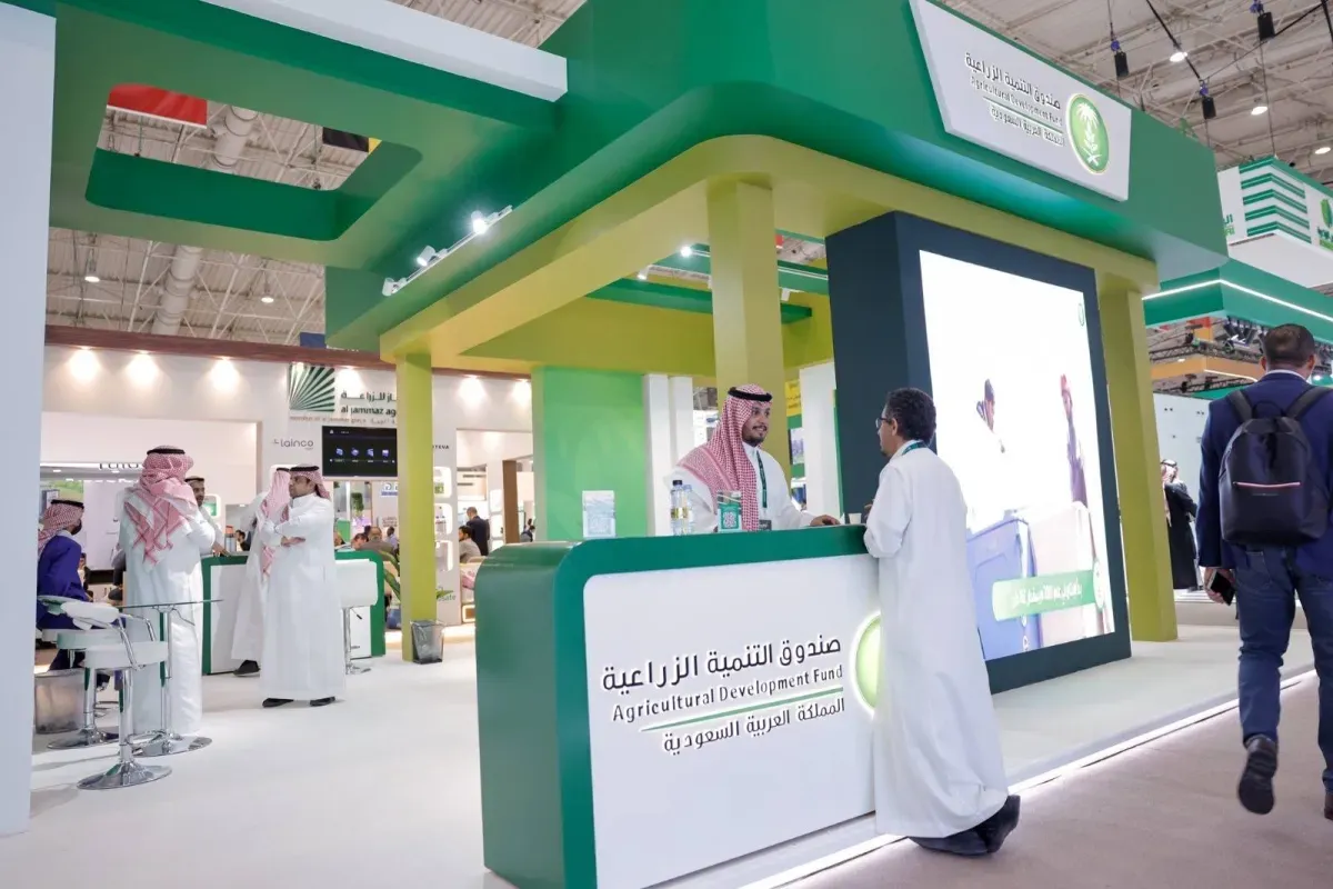 أوقات عمل المعرض الزراعي السعودي 2026.. متى يفتح ويسكر؟