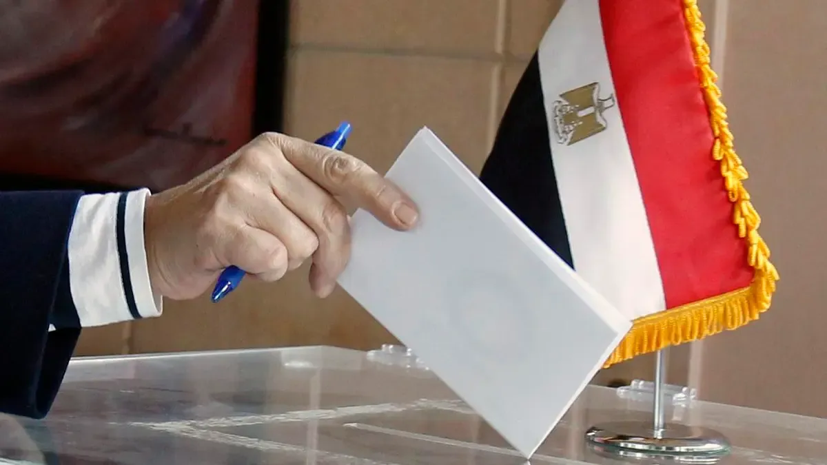 موعد انتخابات الرئاسة المصرية القادمة 2030