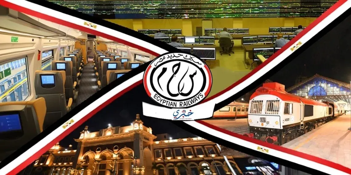 مواعيد قطارات القاهرة الإسكندرية بريميوم الجديدة.. انطلاقة نحو الرفاهية