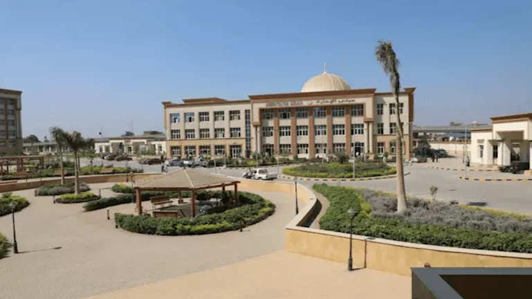 رسوم ومصاريف الالتحاق بتكنولوجيا العلوم الصحية جامعة المنوفية 2026 2027