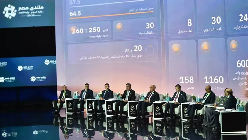 وزير الري: معالجة مياه الصرف الزراعي أحد حلولنا لأزمة المياه