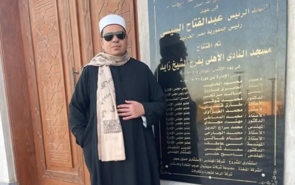 الشيخ محمد عطا.. إمام وخطيب الزمالك ينتقل للأهلي