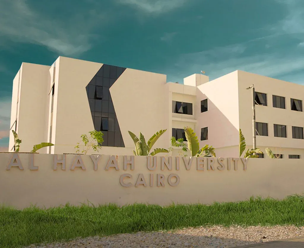 مصروفات جامعة حياة 2026 2027 لجميع الكليات
