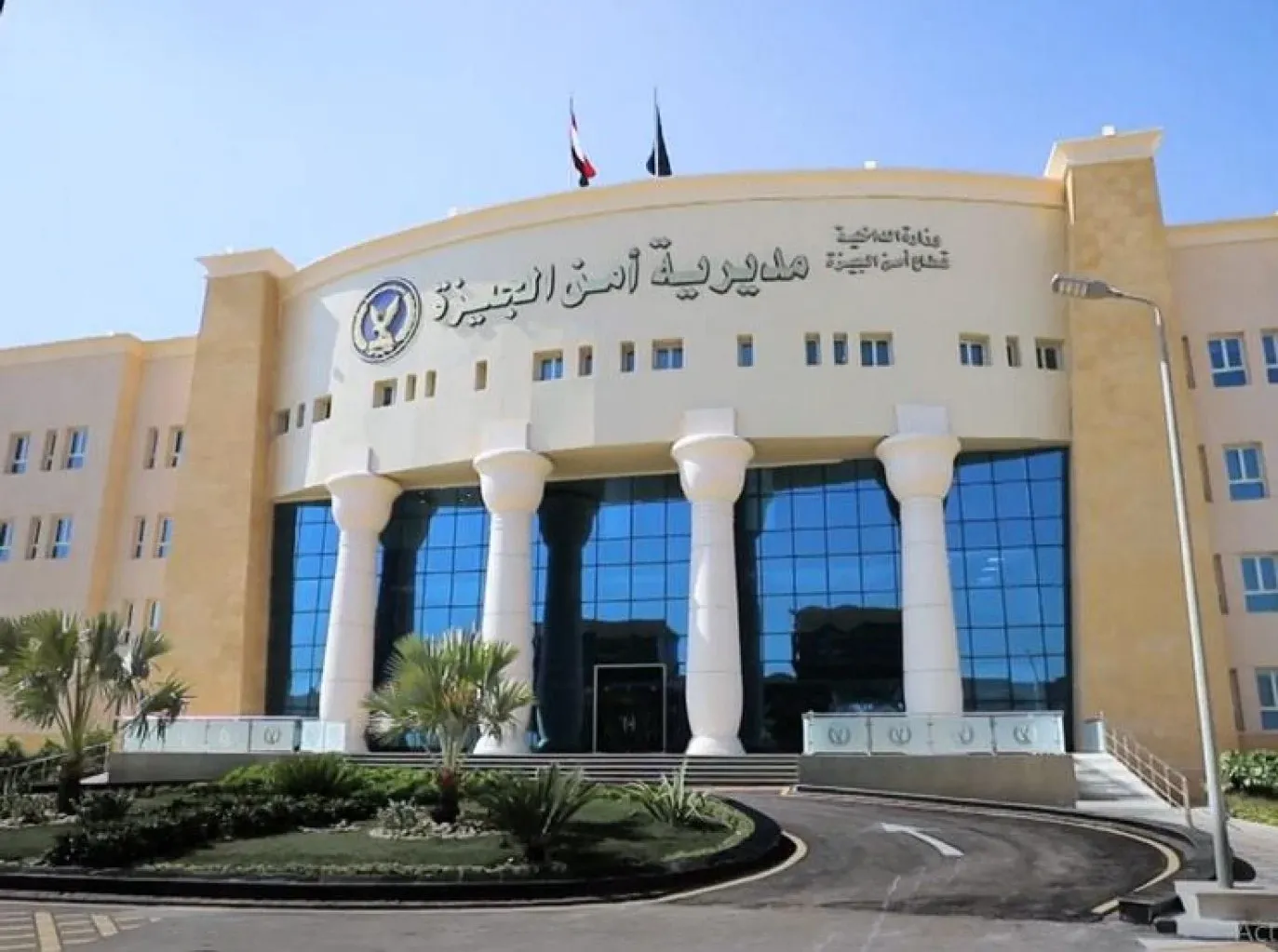 رسميا..  حركة تنقلات مديرية أمن الجيزة 2026 الداخلية بالكامل