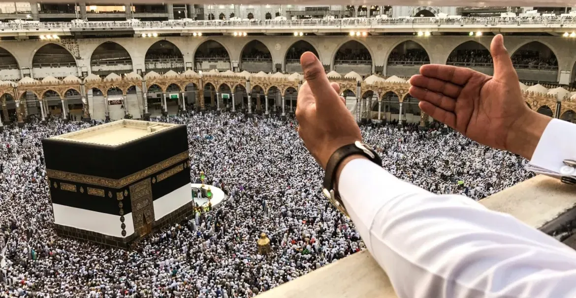 خلال ساعات.. الاستعلام عن قرعة الحج السياحي 2026 بالرقم القومي