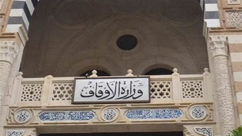  عنوان ومضمون خطبة الجمعة المقبلة في المساجد التابعة لوزارة الأوقاف 