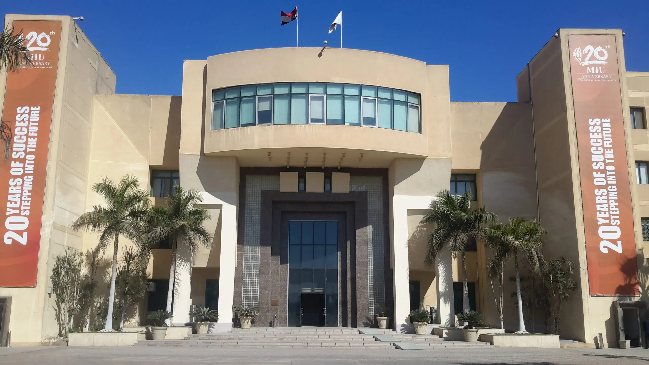 مصاريف جامعة مصر الدولية 2026 2027 لجميع الكليات