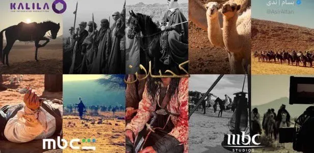 عدد حلقات مسلسل كحيلان السعودي.. خريطة بث ملحمية