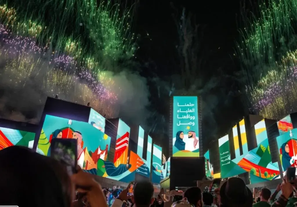 متى إجازة العيد الوطني 2026 للقطاعين العام والخاص؟