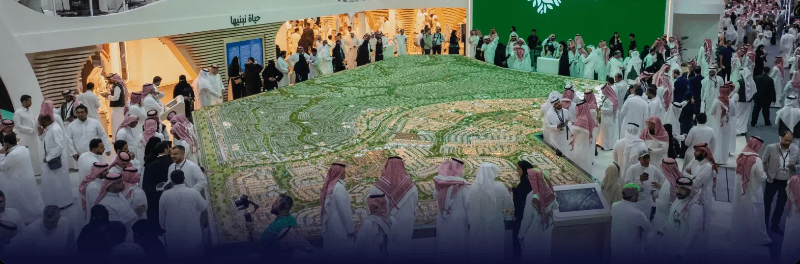 خطوات التسجيل في معرض سيتي سكيب الرياض 2025.. الأضخم بالشرق الأوسط