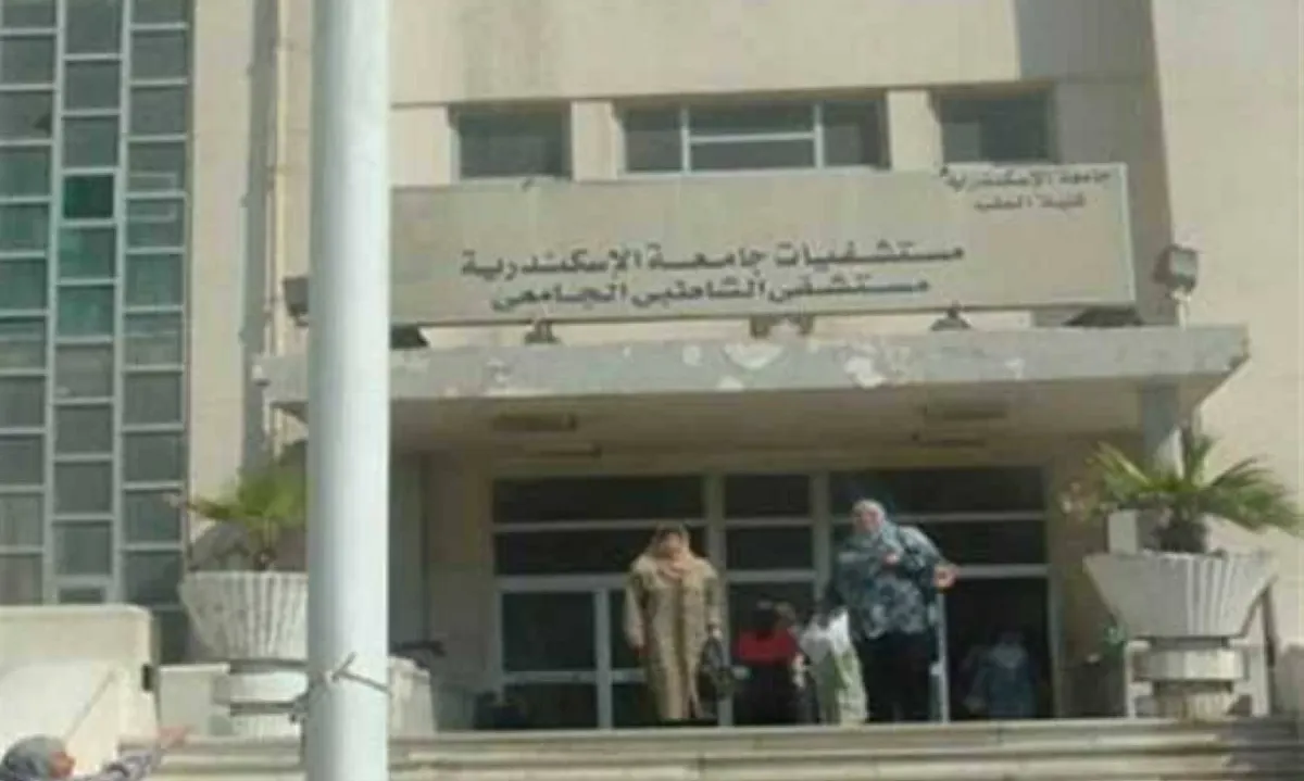 بيان عاجل من نقابة الأطباء حول واقعة مستشفى الشاطبي الجامعي