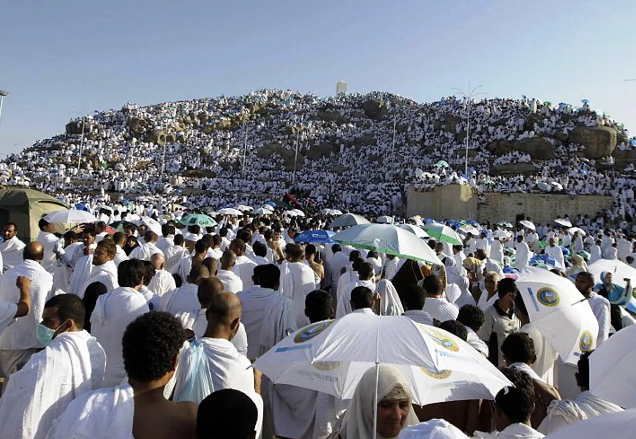 إجازة الحج للموظفين لعام  1447 هجرية 2026 ميلادية