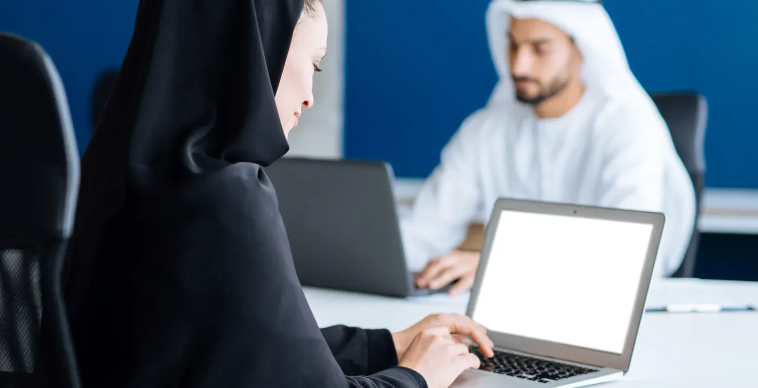 دوام رمضان الحكومي 1447 بالسعودية.. متى يبدأ وينتهي؟