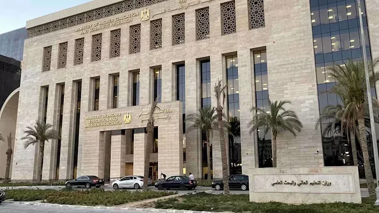 موعد نتيجة تقليل الاغتراب 2026.. رابط الاستعلام لطلاب المرحلتين الأولى والثانية