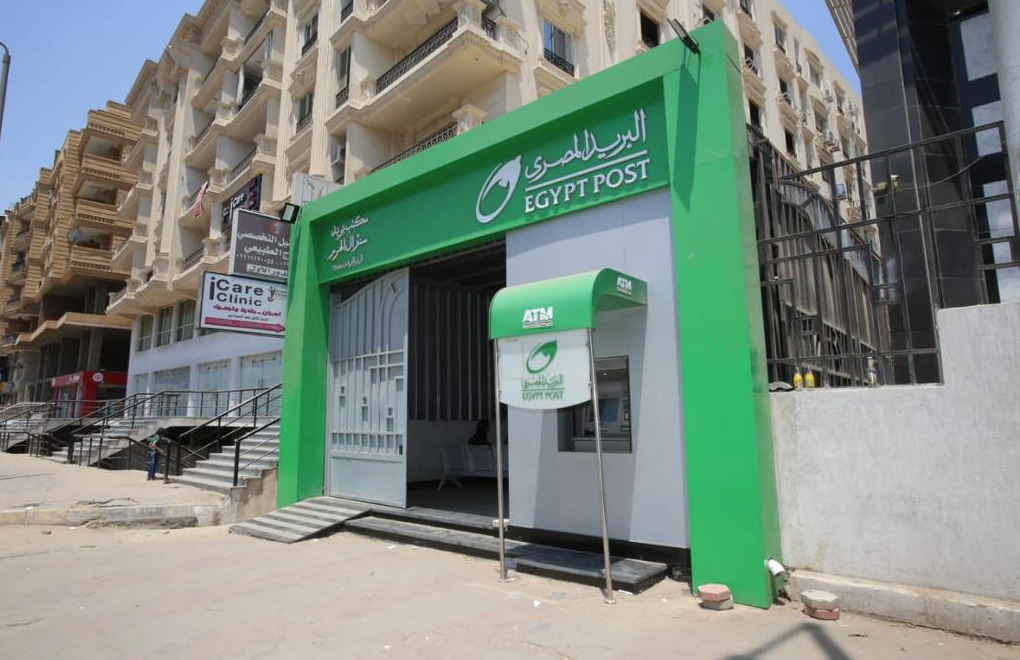  بعد إحالة قيادات في البريد للمحاكمة التأديبية.. تعرف على تفاصيل الواقعة 