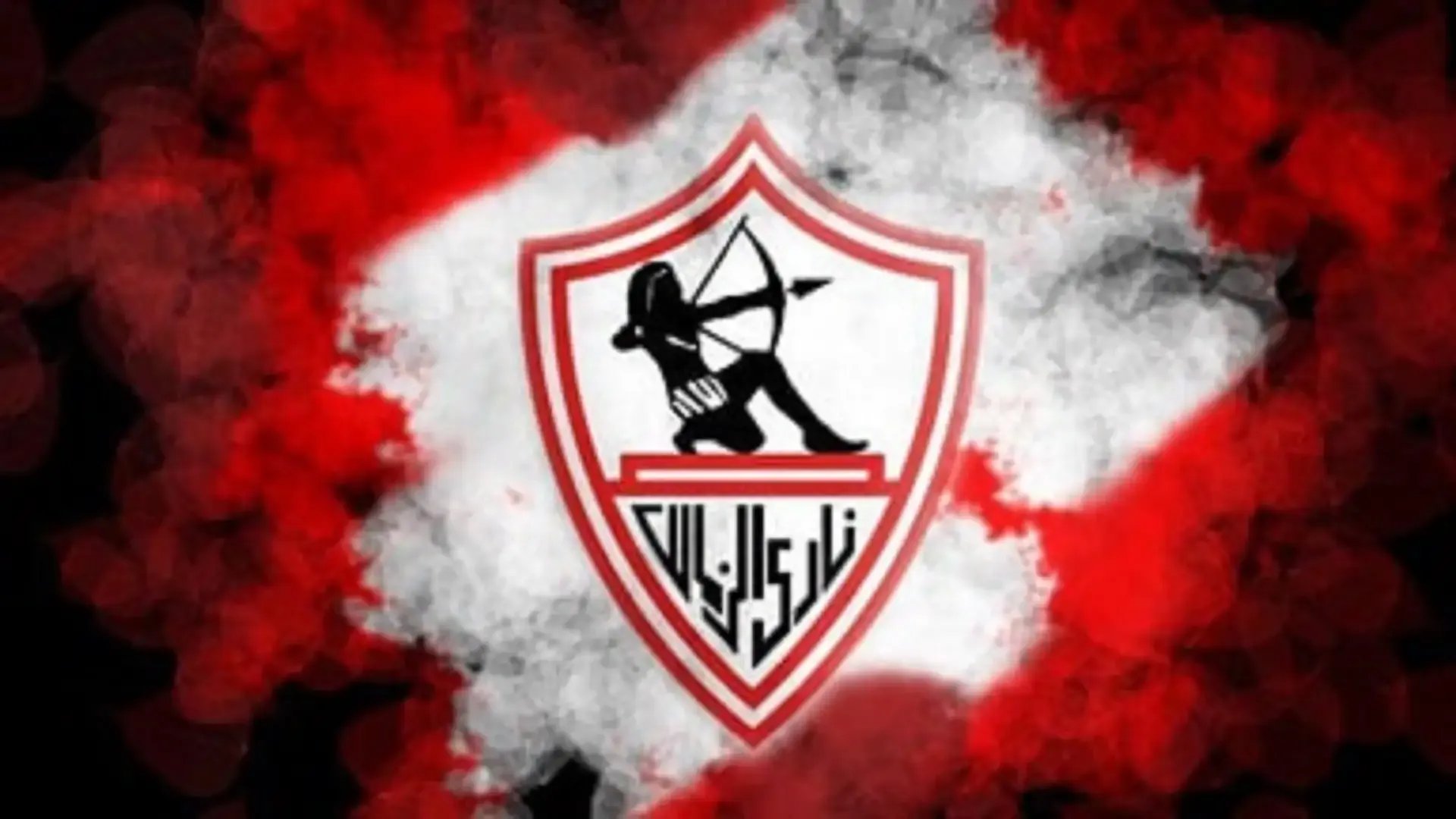 جدول مواعيد مباريات الزمالك الودية يوليو 2025