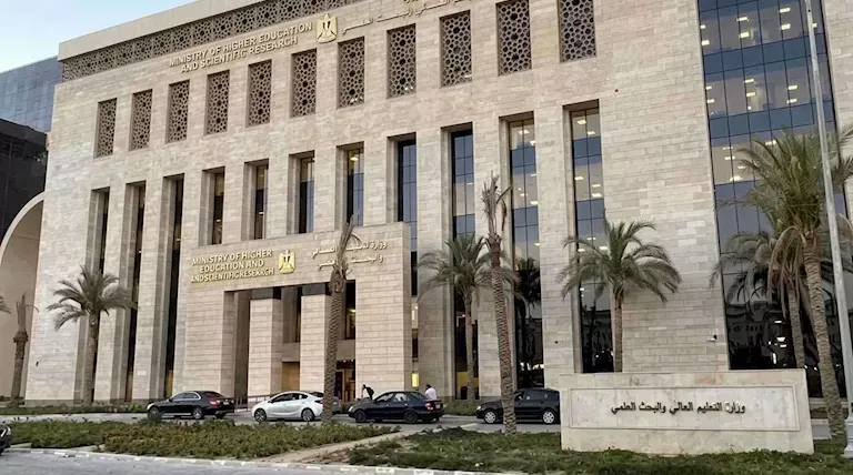 موعد تسجيل رغبات المرحلة الثالثة بتنسيق الجامعات 2026 2027