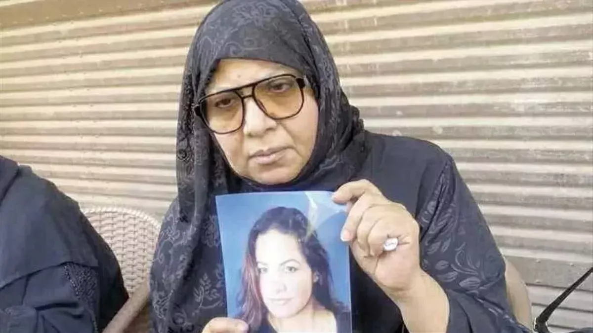 سبب القبض على والدة الإعلامية شيماء جمال