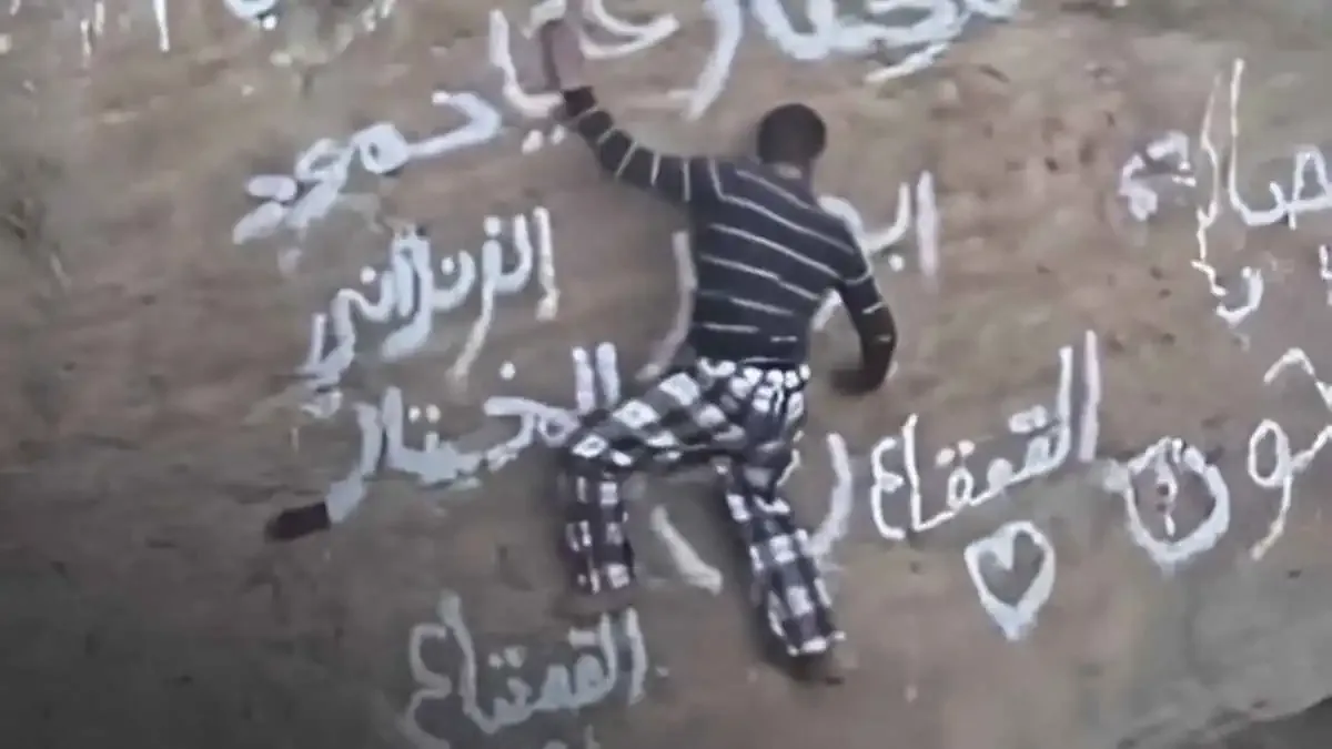 سبب وفاة المتسلق اليمني القعقاع.. نهاية مأساوية