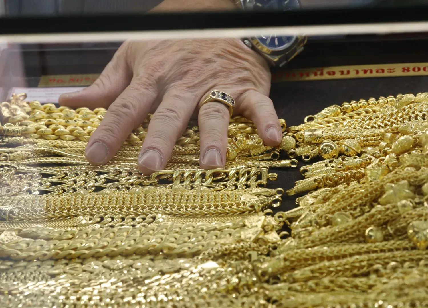 استقرار نسبي.. أسعار الذهب اليوم 29-4-2026