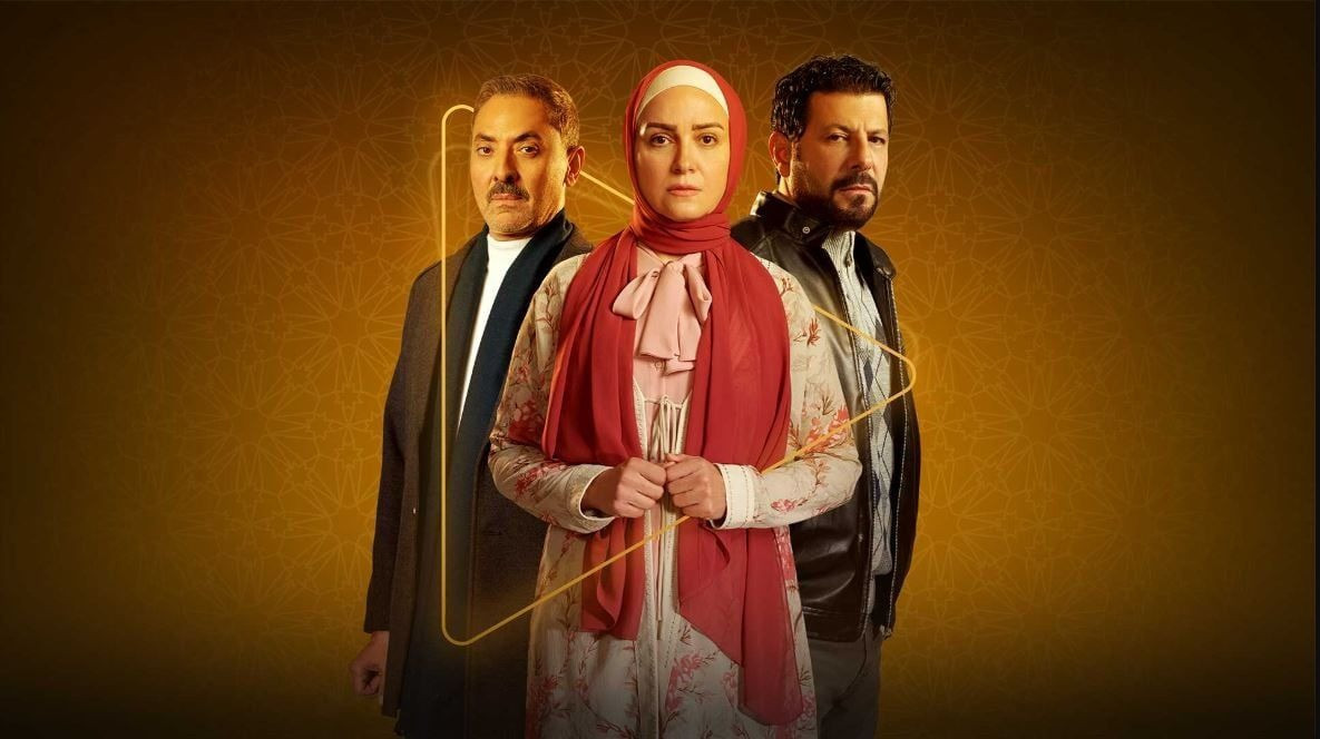  مواعيد إعادة مسلسل ظلم المصطبة رمضان 2025 