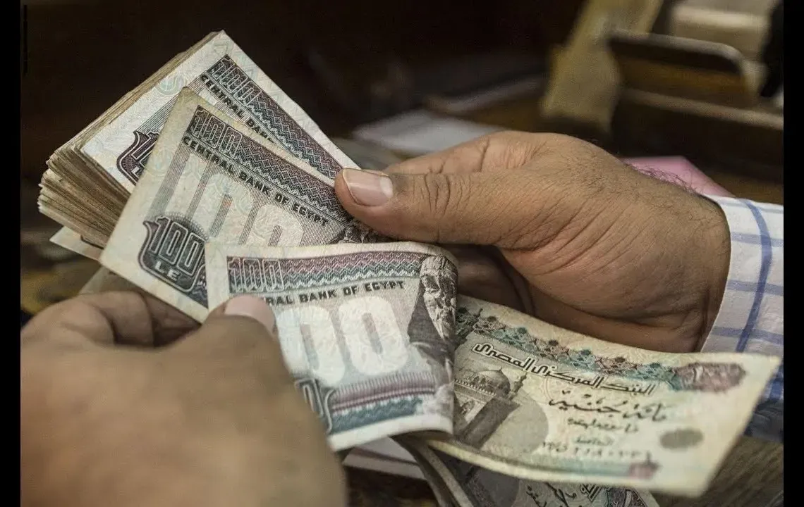  موعد صرف معاشات شهر يونيو 2025.. هل تصرف بالزيادة؟ 