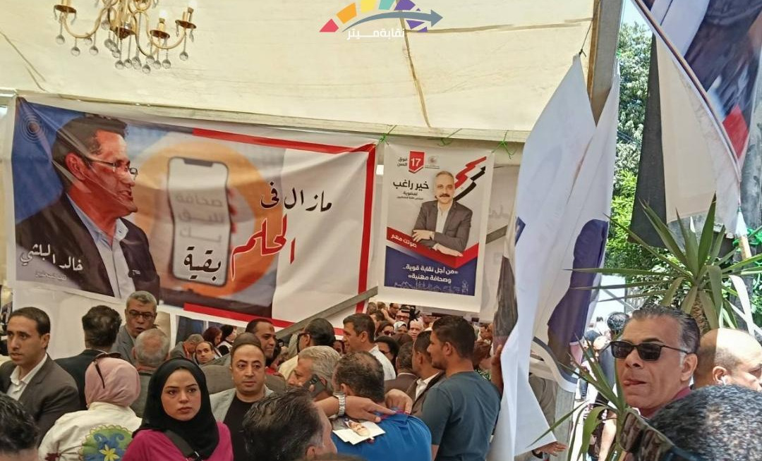  قرارات ثورية للجمعية العمومية لنقابة الصحفيين قبل انتخاب النقيب 