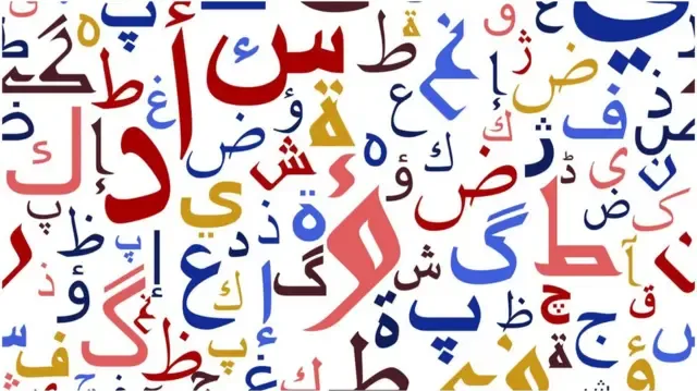 تقييمات الأضواء النهائية الصف الثاني الابتدائي أزهر الترم الثاني 2026  PDF