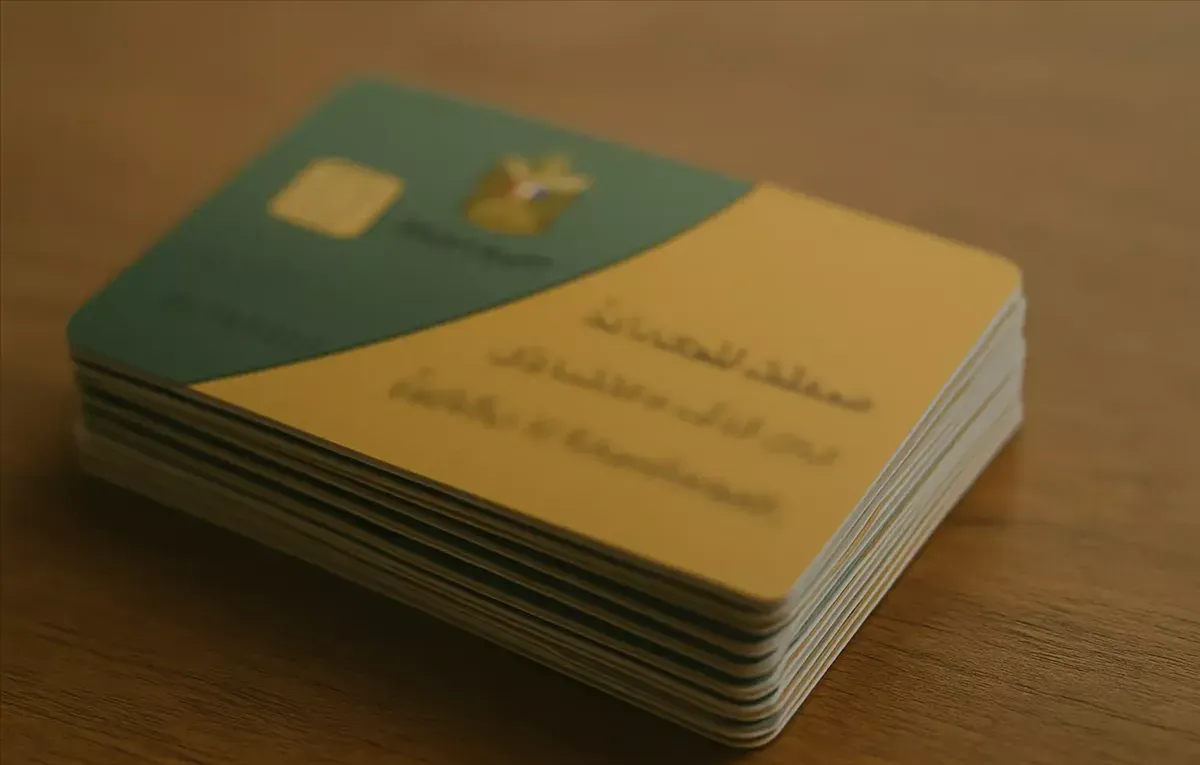 شكاوى من إيقاف بطاقات التموين.. والوزارة تكشف أسباب الحذف