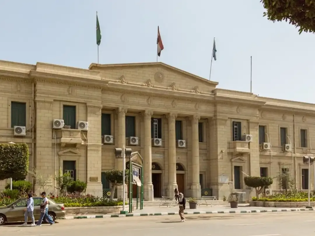 تصنيف QS للجامعات 2025.. جامعة القاهرة 347 عالميًا