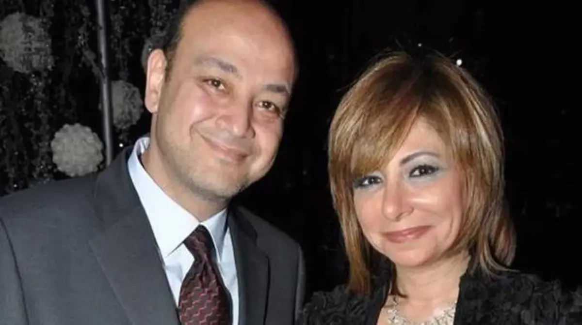 سبب طلاق عمرو أديب ولميس الحديدي سر مسكوت عنه