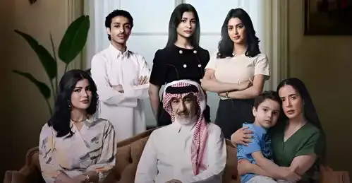 أبطال مسلسل حالات نادرة