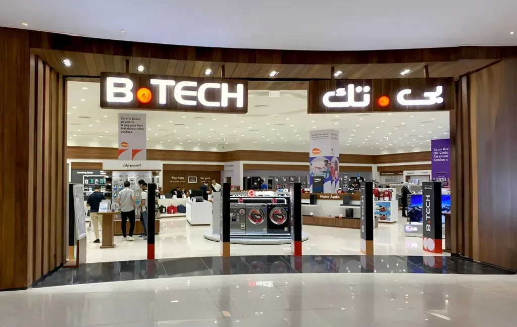 مواعيد بي تك في رمضان 2026 مع خصومات وعروض مميزة