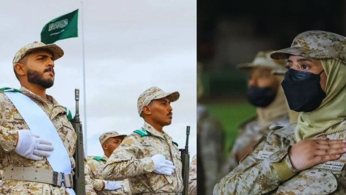 شروط التجنيد الموحد للنساء والرجال 1447.. وزارة الدفاع توضح