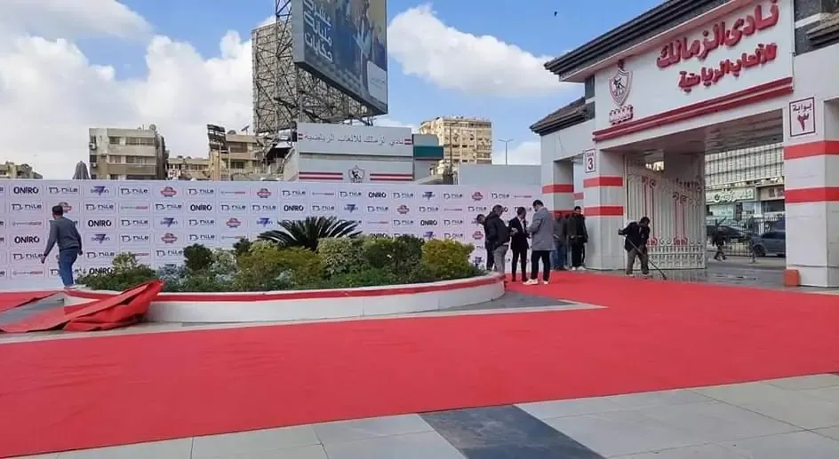 مواعيد اختبارات نادي الزمالك للبراعم 2025 في المحافظات