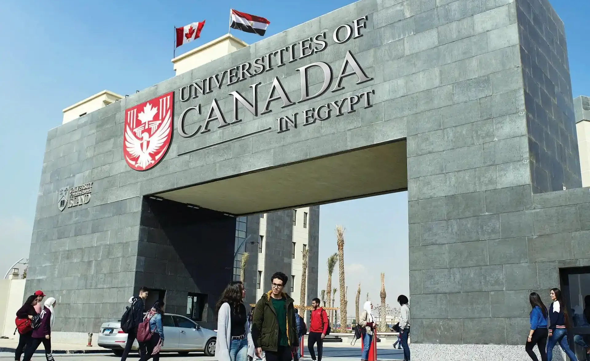  مصاريف جامعة الأمير إدوارد 2025 2026 للطلاب المصريين والأجانب 