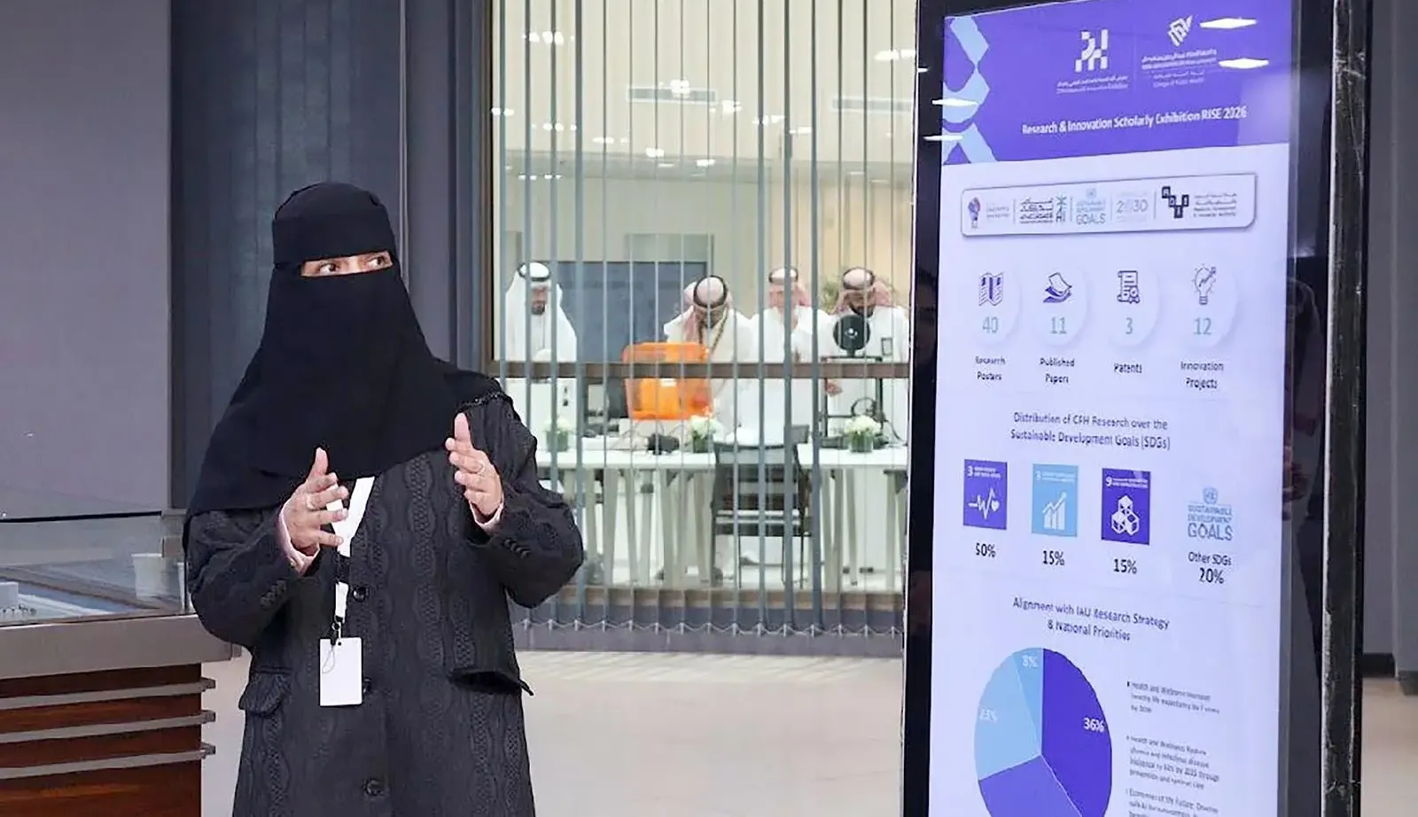 موعد معرض معرض التوظيف جامعة الإمام عبدالرحمن بن فيصل 2026