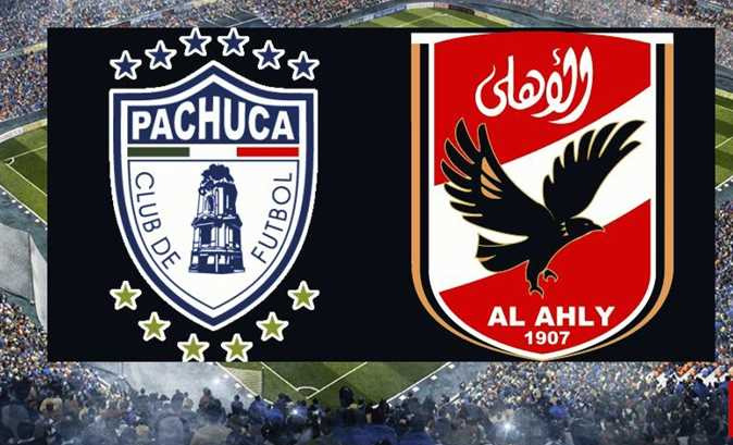  القنوات الناقلة لمباراة الأهلي وباتشوكا الودية.. إليك الموعد والمعلق 